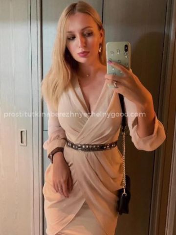 Анкета проститутки Ксюша - Фото 1, , 24 года, №38523